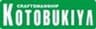 株式会社壽屋のロゴ