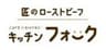 株式会社アプランティのロゴ