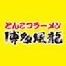 株式会社MENYAのロゴ