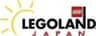 LEGOLAND Japan株式会社のロゴ