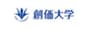 学校法人創価大学のロゴ