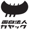 株式会社カヤックのロゴ