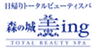 株式会社サリービューティサプライジャパンのロゴ