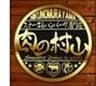 株式会社プロジェクトMのロゴ