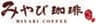 株式会社エーワンベーカリーのロゴ