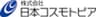 株式会社日本コスモトピアのロゴ