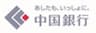 株式会社 中国銀行のロゴ