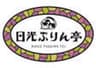 株式会社ダイエーのロゴ