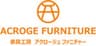 家具工房 アクロージュファニチャーのロゴ
