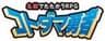 株式会社ピースのロゴ