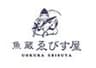 マルカサフーズ有限会社のロゴ