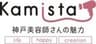 株式会社谷商会のロゴ