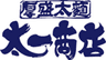 ゴールドプランニング株式会社のロゴ