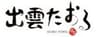 KBツヅキ株式会社のロゴ