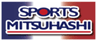 株式会社スポーツ館ミツハシのロゴ