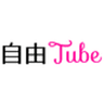 自由Tube事務局のロゴ