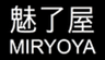 魅了屋のロゴ