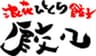 株式会社餃子計画のロゴ