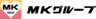 エムケイ株式会社のロゴ