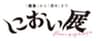 におい展実行委員会のロゴ