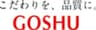 五洲薬品株式会社のロゴ