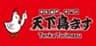 株式会社アジアンアキンドのロゴ