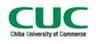 千葉商科大学のロゴ