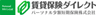 パーソナル少額短期保険株式会社のロゴ