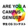 CG-ARTS（公益財団法人画像情報教育振興協会）のロゴ