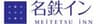 名鉄イン株式会社のロゴ