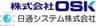 株式会社OSK、日通システム株式会社のロゴ