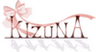 株式会社KIZUNAのロゴ