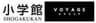 株式会社小学館　株式会社VOYAGE GROUPのロゴ