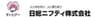 日総ニフティ株式会社のロゴ
