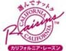 カリフォルニア・レーズン協会のロゴ