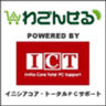 株式会社イニシア・コア・トータルPCサポートのロゴ