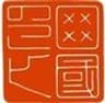 伊藤忠ファッションシステム株式会社のロゴ