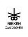 ニッケンかみそり株式会社のロゴ