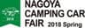 名古屋キャンピングカーフェア実行委員会のロゴ