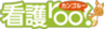 株式会社クイックのロゴ