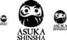 株式会社飛鳥新社のロゴ