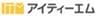 アイティーエム株式会社のロゴ