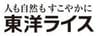 鳥取いなば農業協同組合、東洋ライス株式会社のロゴ