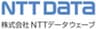 株式会社NTTデータ ウェーブのロゴ
