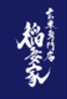 玄米専門店　稲妻家のロゴ