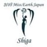 2018ミス・アース・ジャパン滋賀大会実行委員会のロゴ