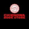 有限会社一進堂 CHIENOWA BOOK STOREのロゴ