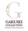 GAKUSEI COLLECTIONのロゴ