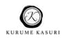 K KURUME KASURIのロゴ