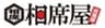 株式会社セクションエイトのロゴ